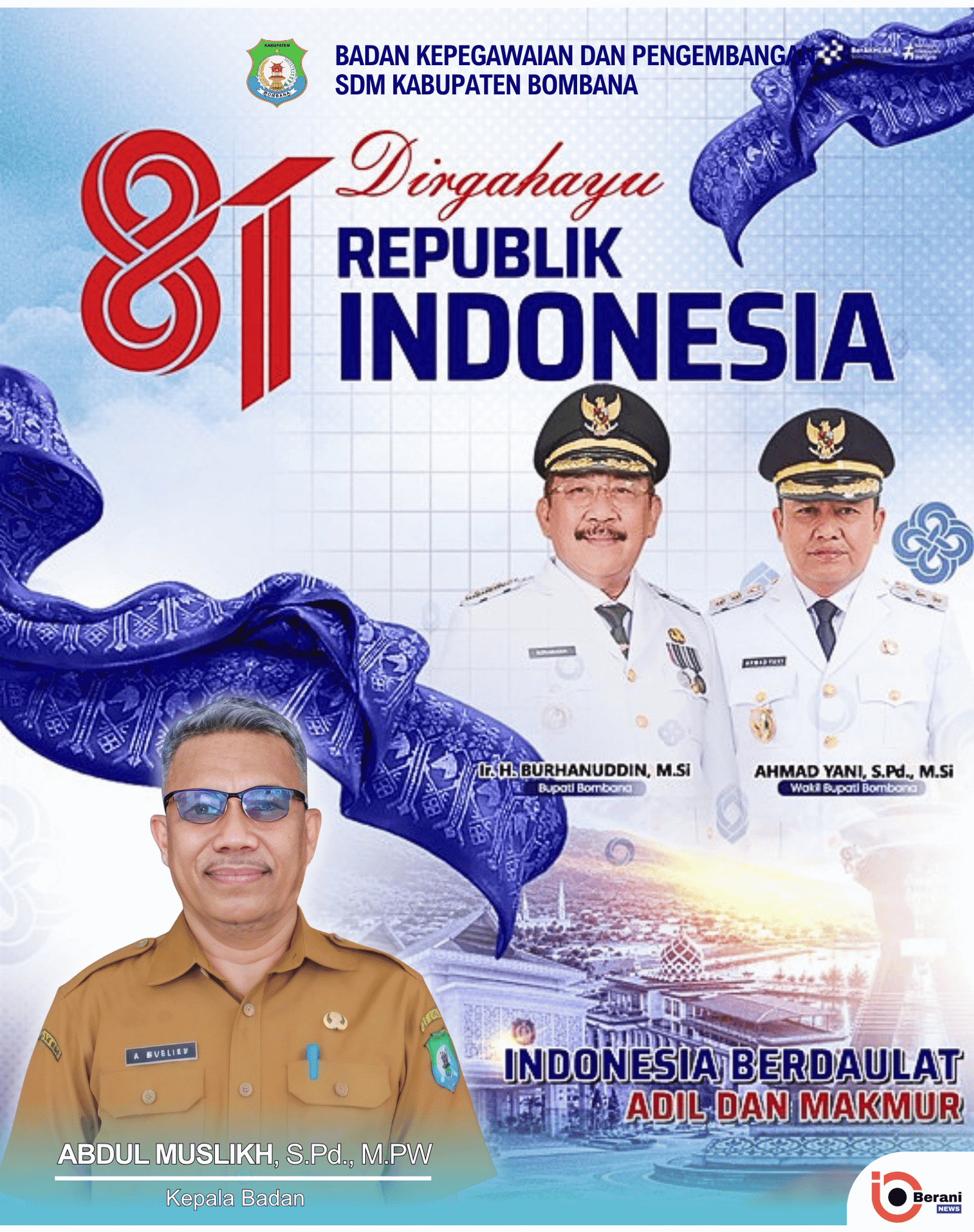 banner 325x300