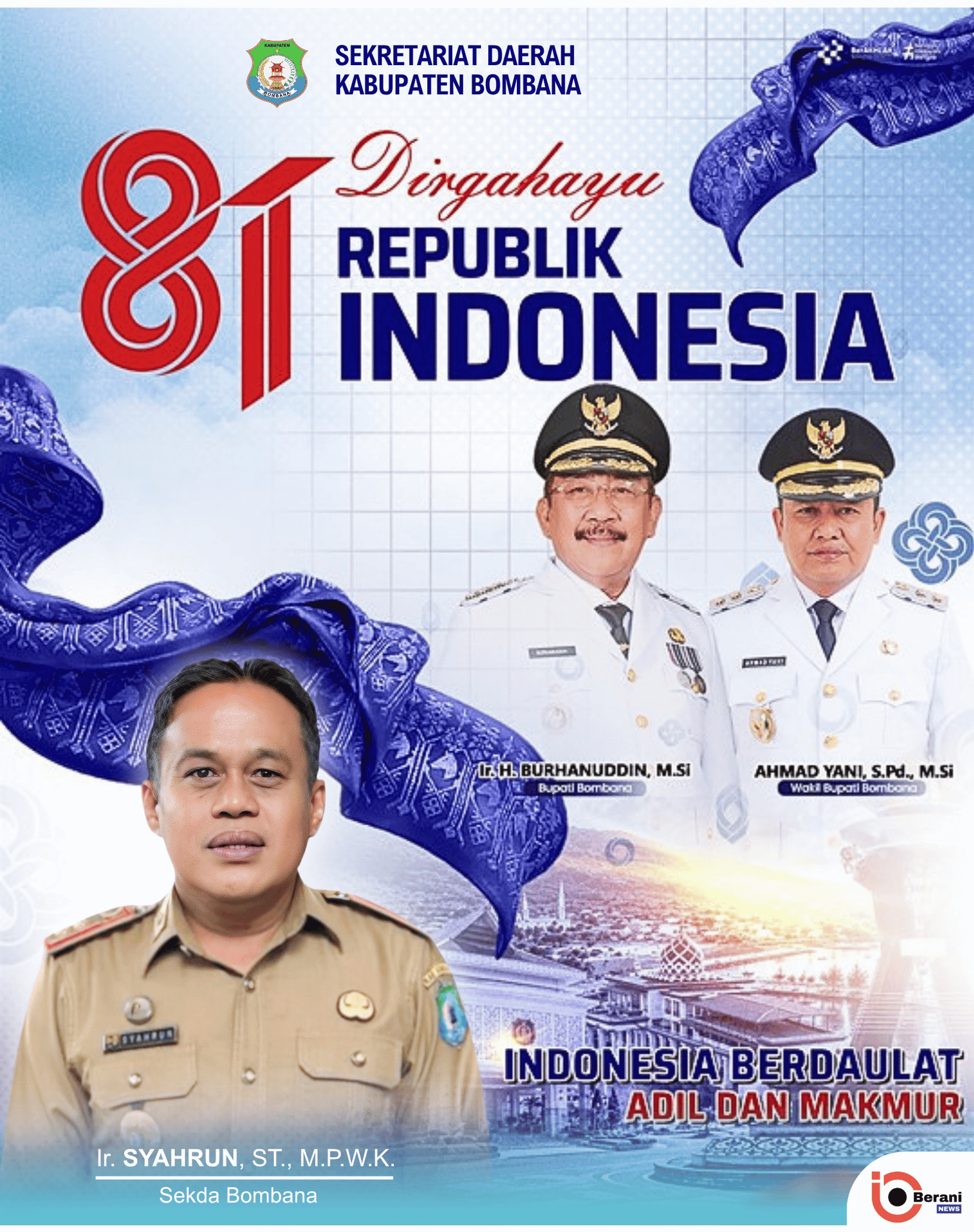 banner 325x300
