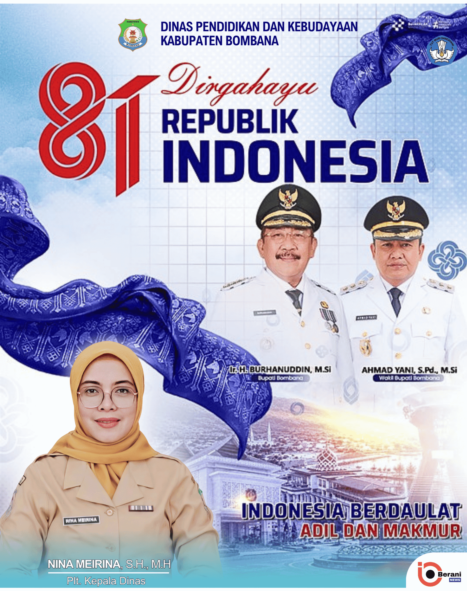 banner 325x300