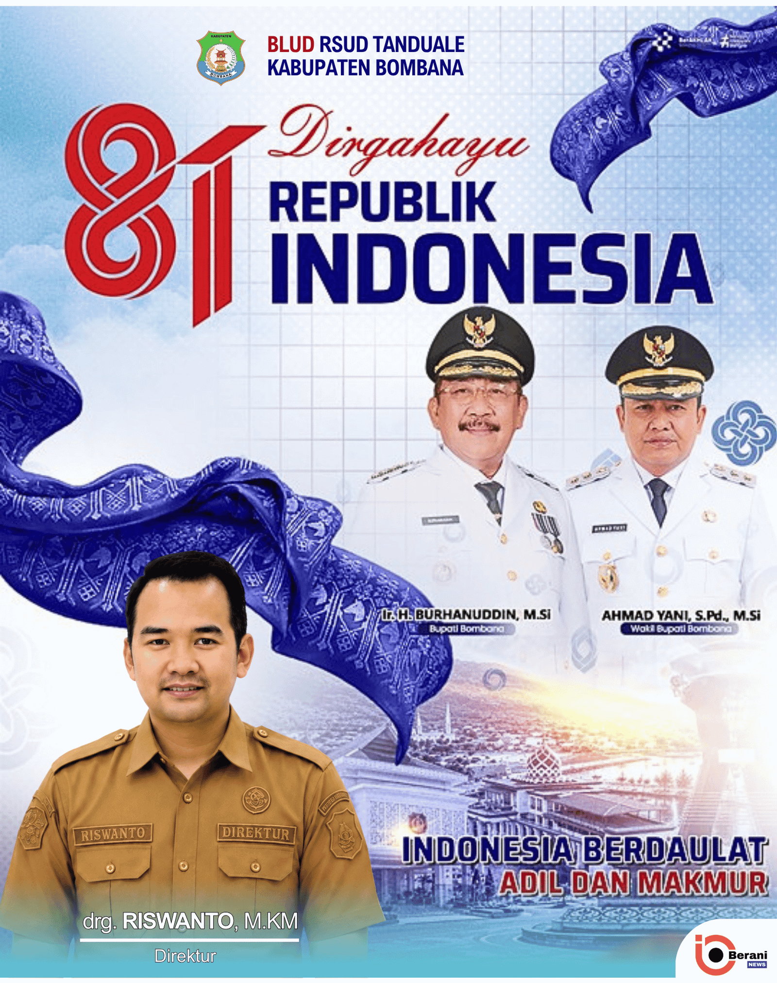 banner 325x300