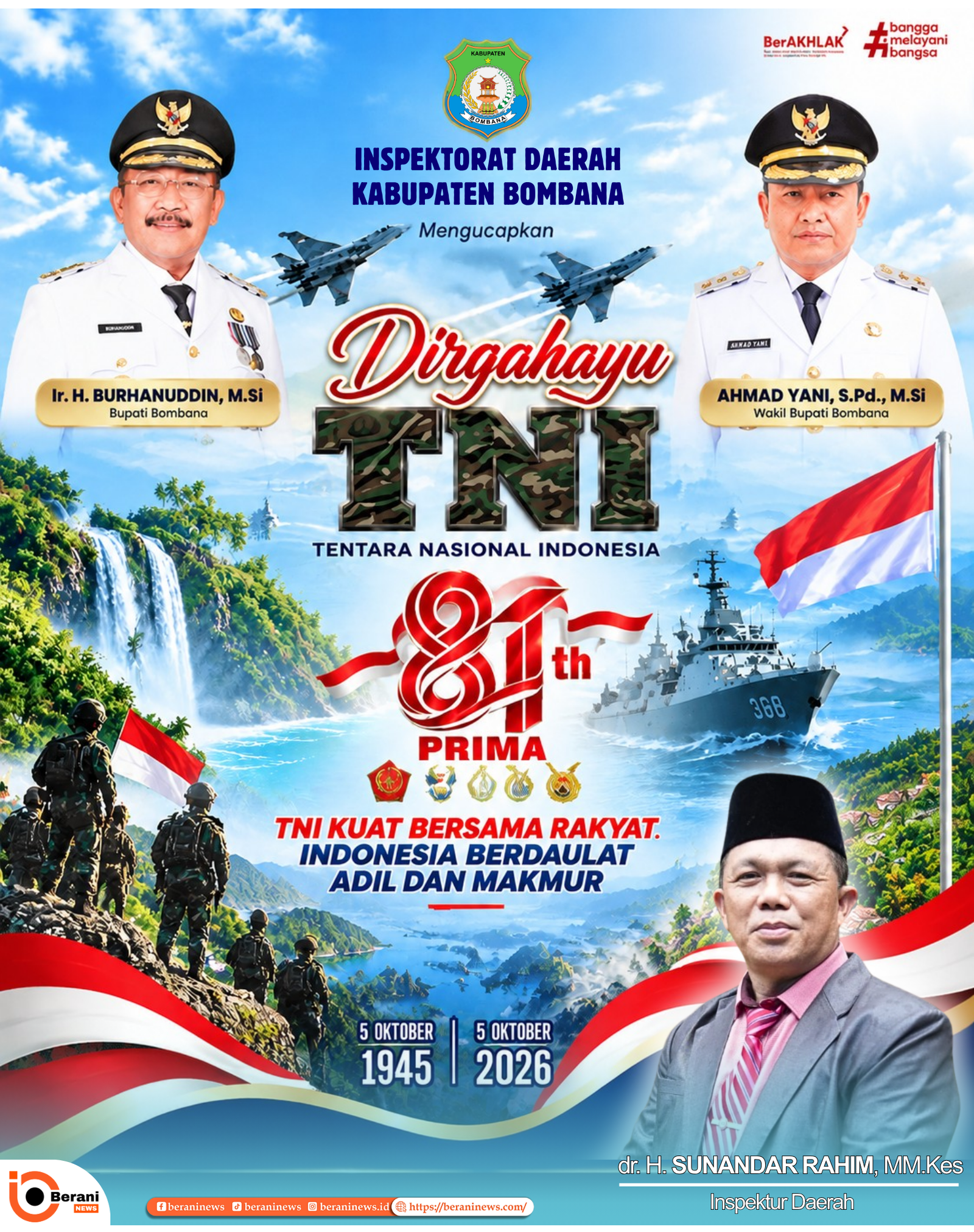 banner 325x300