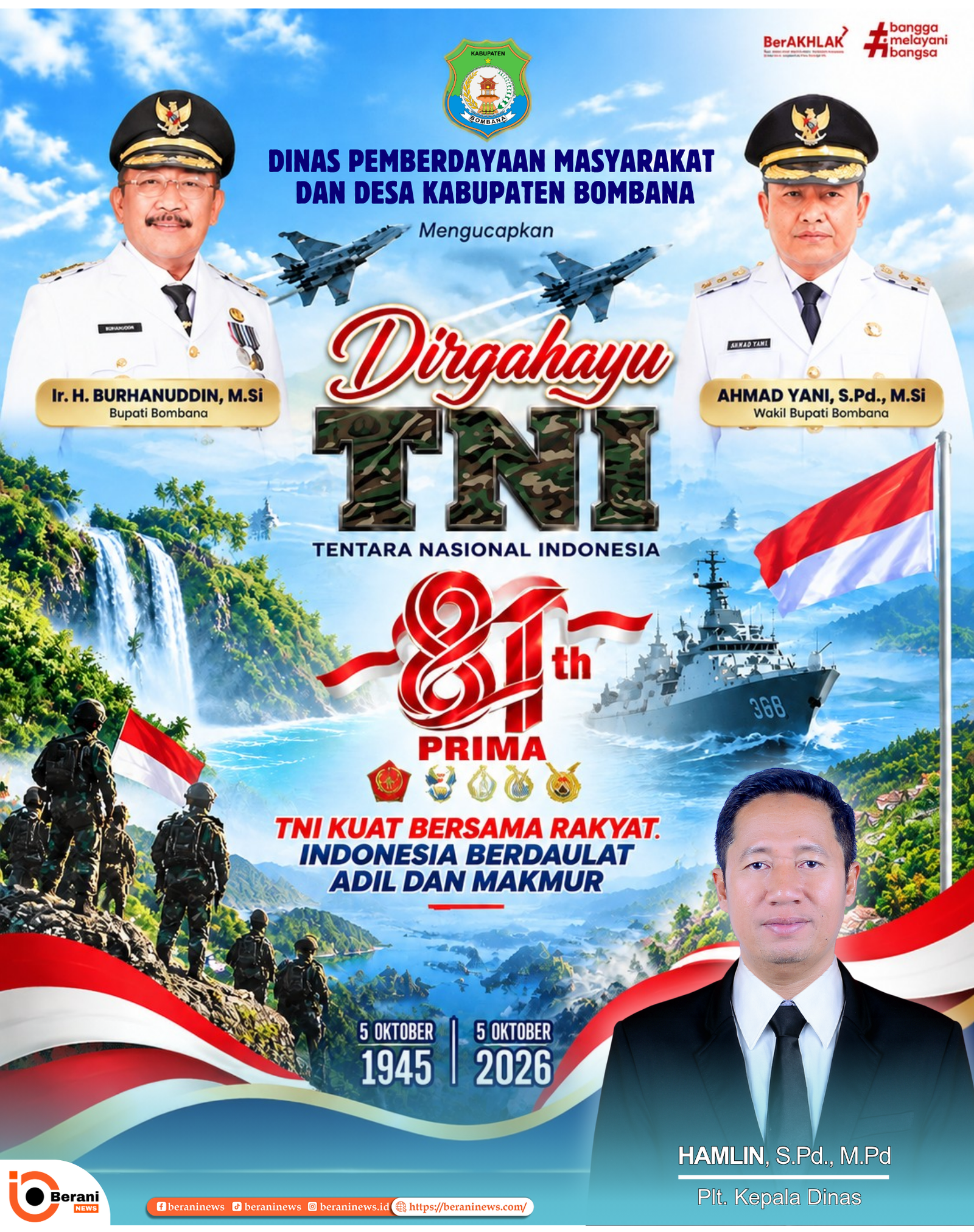 banner 325x300