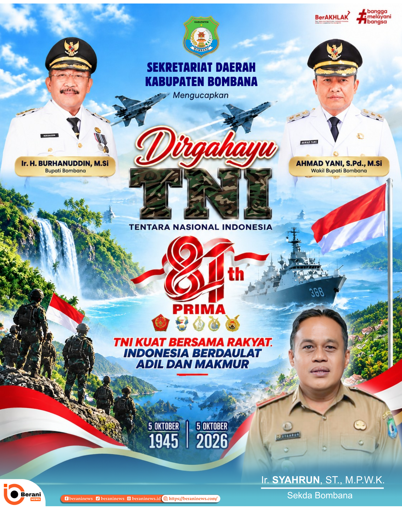 banner 325x300