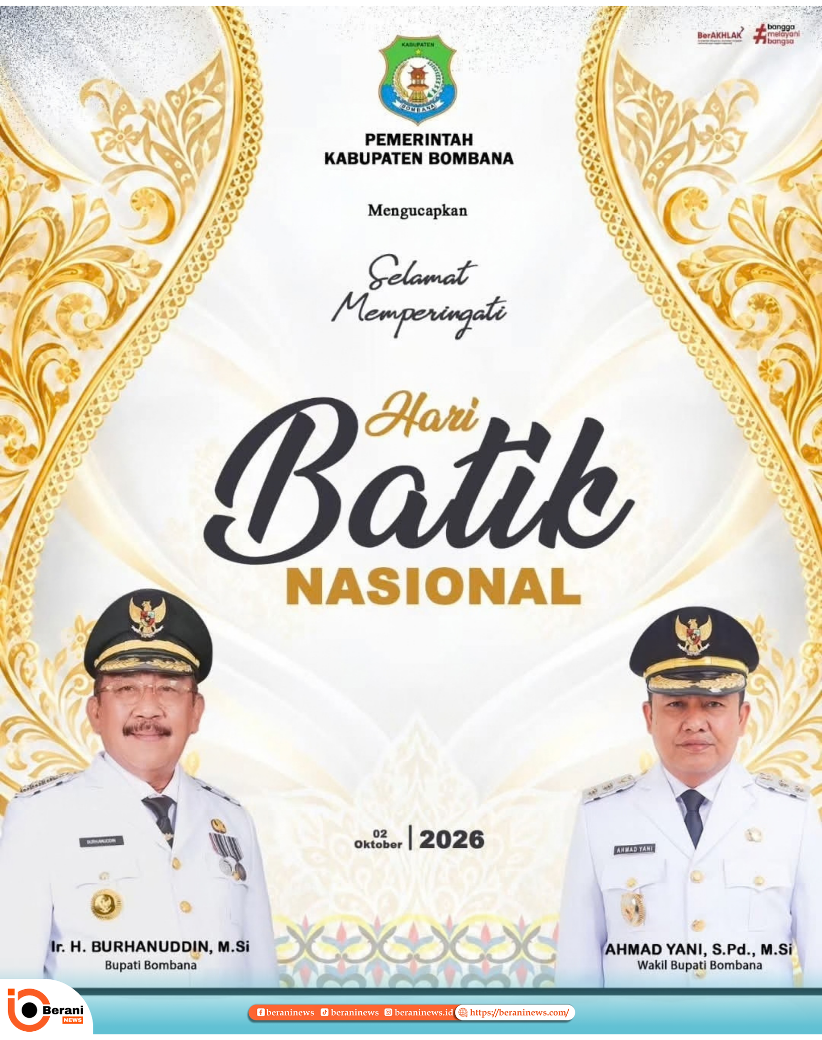 banner 325x300