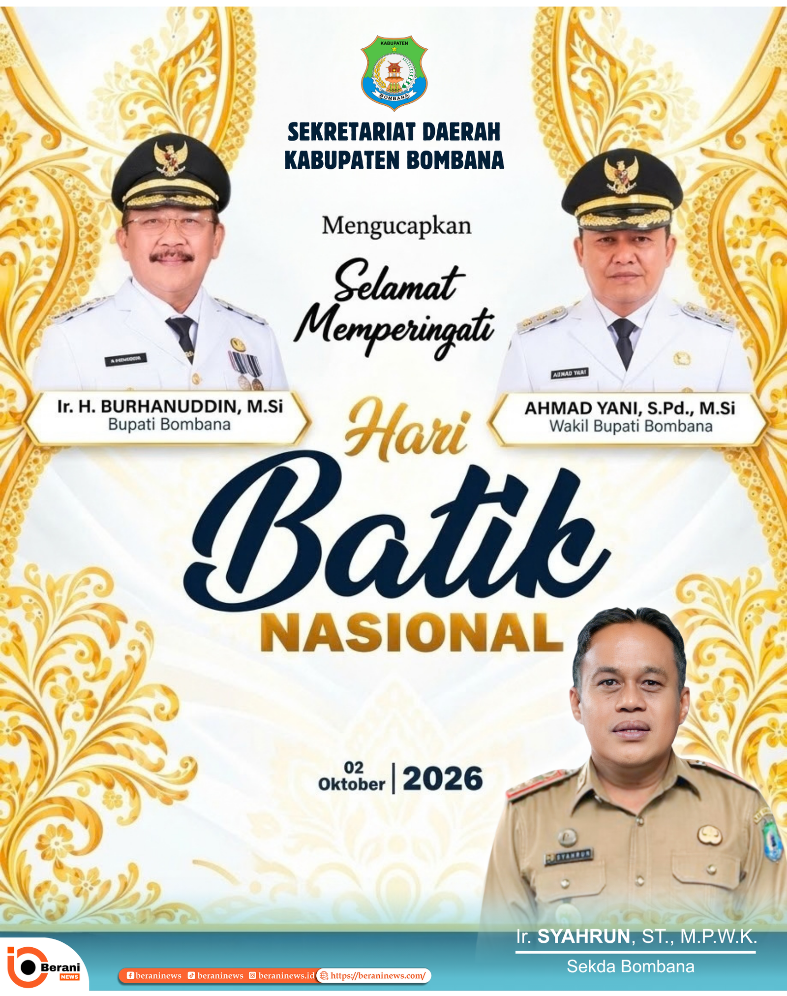 banner 325x300