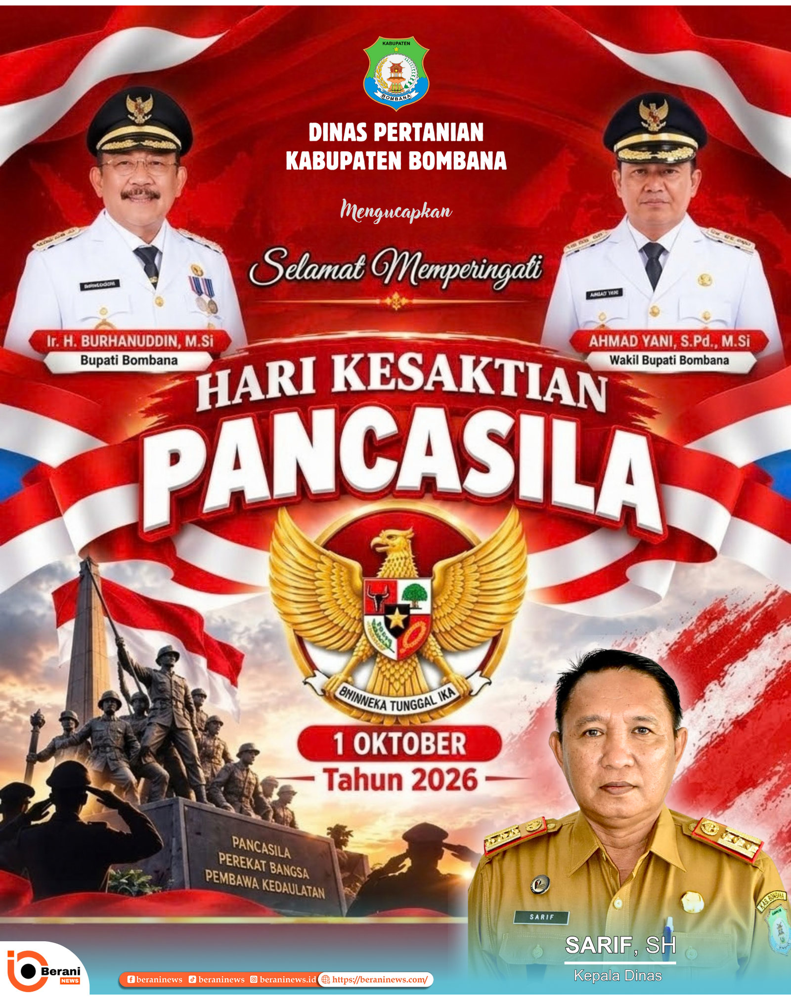 banner 325x300
