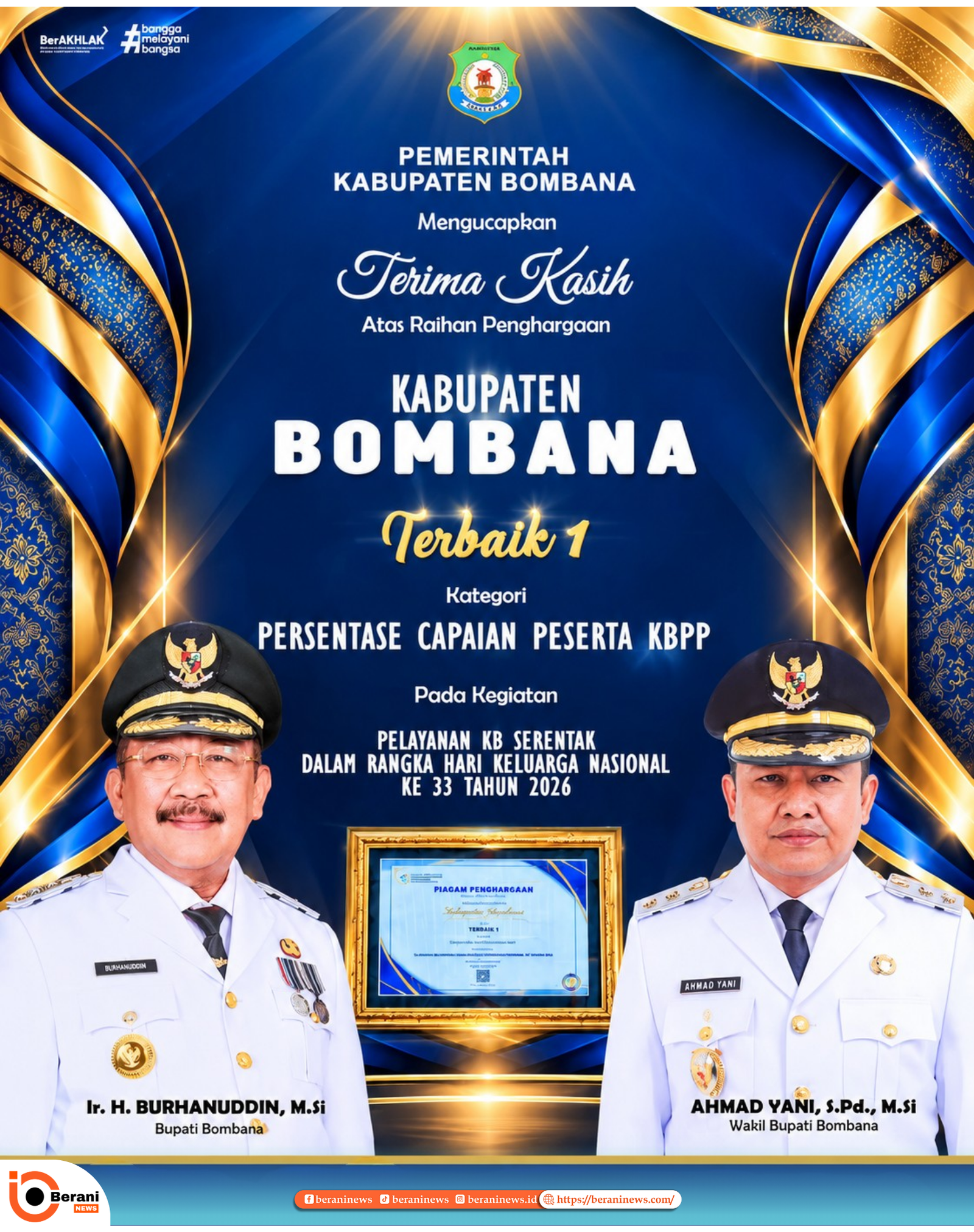 banner 325x300
