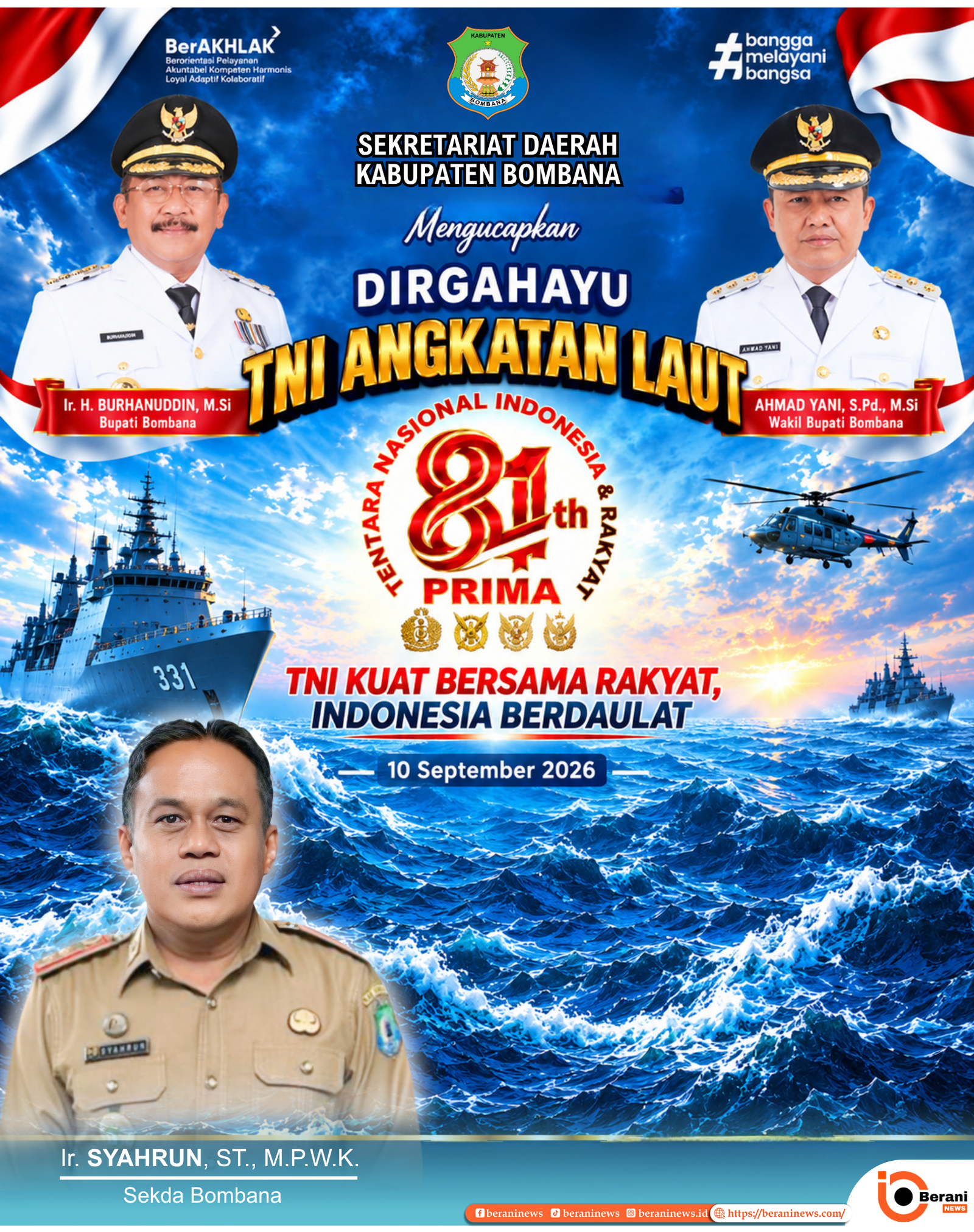 banner 325x300