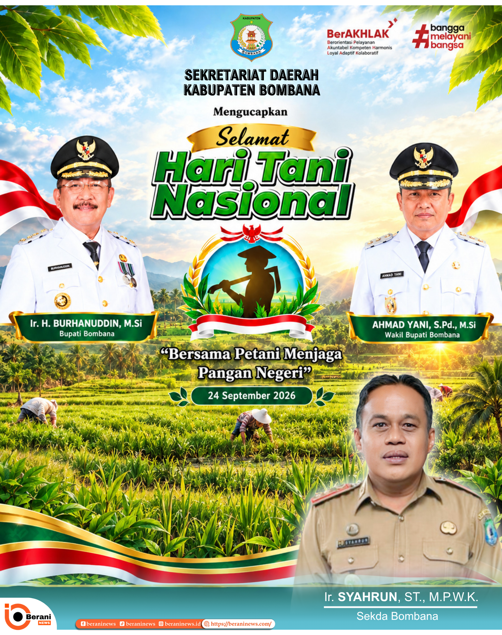 banner 325x300
